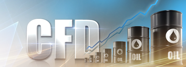 CFD на нефть